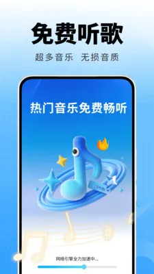�ȸ����ֲ�����(���ֲ���App)v2.0.01.00A ��Ѱ��ͼ0