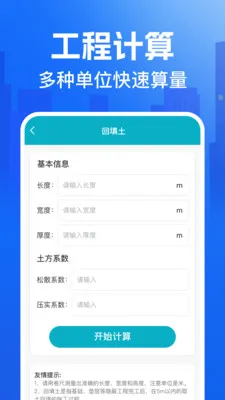 CAD�쿴ͼ��(CAD��ͼ����)v1.0.4 ��Ѱ��ͼ2