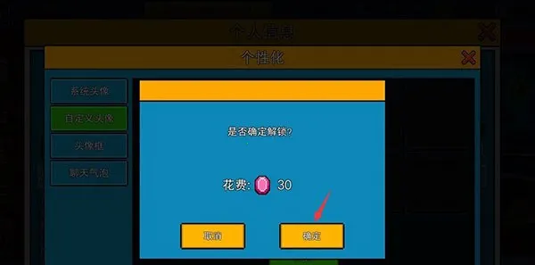 像素射击(射击游戏玩法多) 像素射击(射击游戏玩法多)