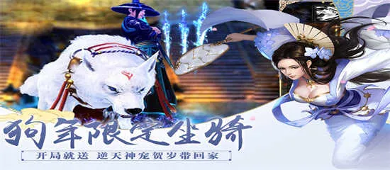 ��ս����(������Ϸ)v �ֻ����ͼ4