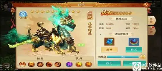 百战天下(仙侠游戏) 百战天下(仙侠游戏)