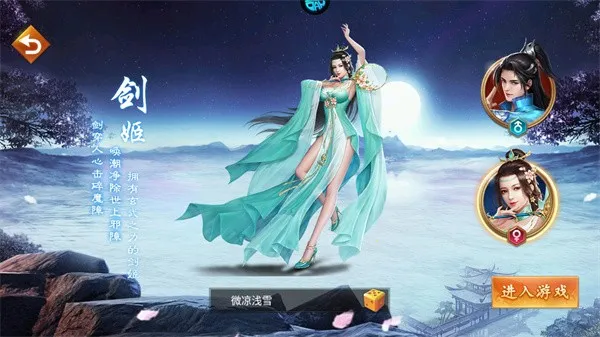 ��ս����(������Ϸ)v �ֻ����ͼ0