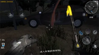 小偷模拟器(盗窃模拟游戏) 小偷模拟器(盗窃模拟游戏)