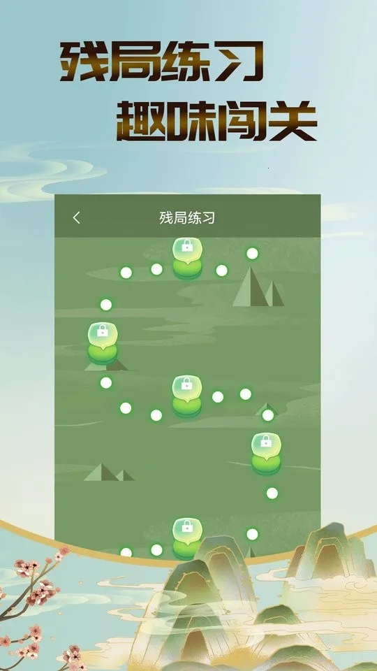 ������˫��(����������)v1.0.9 �ٷ������ͼ2