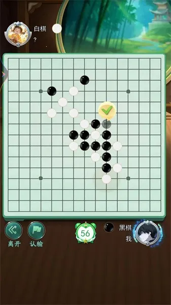 ������˫��(����������)v1.0.9 �ٷ������ͼ4