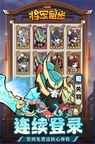 ��ѡӢ��2026�ٷ����°汾v1.0.2 ��׿���ͼ0