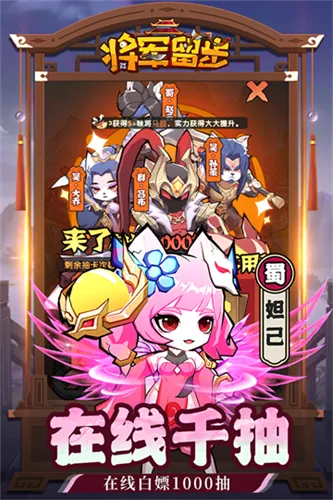 ��ѡӢ��2026�ٷ����°汾v1.0.2 ��׿���ͼ1