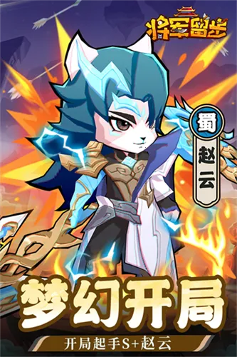 ��ѡӢ��2026�ٷ����°汾v1.0.2 ��׿���ͼ2