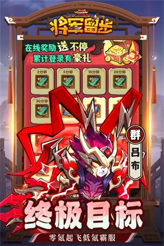 ��ѡӢ��2026�ٷ����°汾v1.0.2 ��׿���ͼ3