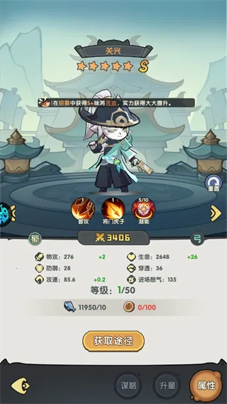 ��ѡӢ��2026�ٷ����°汾