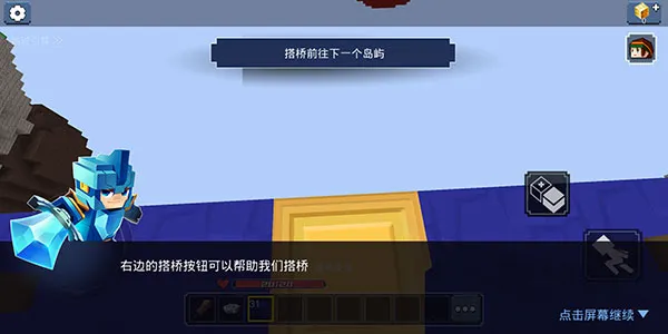 ���鱤�ݰ�׿���ֻ���