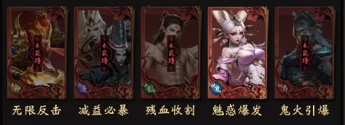 长生炼丹师(灵异捉鬼游戏) 长生炼丹师(灵异捉鬼游戏)