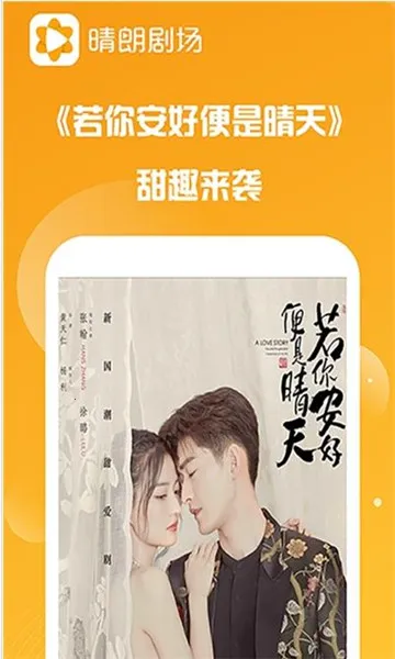 ���ʾ糡(Ӱ�Ӳ���ƽ̨)v1.0.6 �ֻ����ͼ1