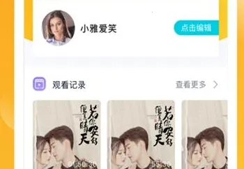 ���ʾ糡(Ӱ�Ӳ���ƽ̨)