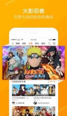 ���ʾ糡(Ӱ�Ӳ���ƽ̨)