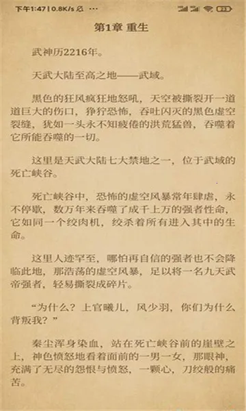 �������鰲׿���ֻ���v1.3.9 ��Ѱ��ͼ0