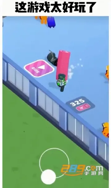 点点机场管理员(机场经营游戏) 点点机场管理员(机场经营游戏)