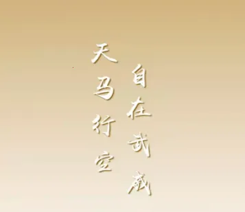 ������������2026�ٷ����°汾