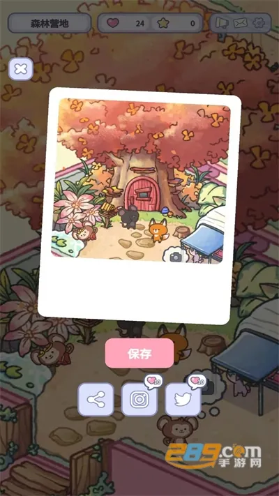 �����ڴ���׿���ֻ���