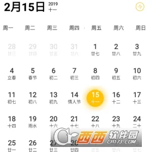 �ռ�(�����¼Ӧ��)