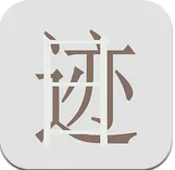 �ռ�(�����¼Ӧ��)