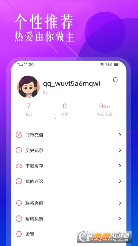 ������ǰ�׿���ֻ���v1.3.5 �ٷ������ͼ1