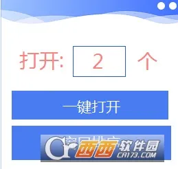 ΢�Ŷ࿪���ְ�׿���ֻ���v3.4.7 �ٷ������ͼ0