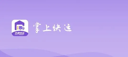 ���Ͽ��������ֻ���
