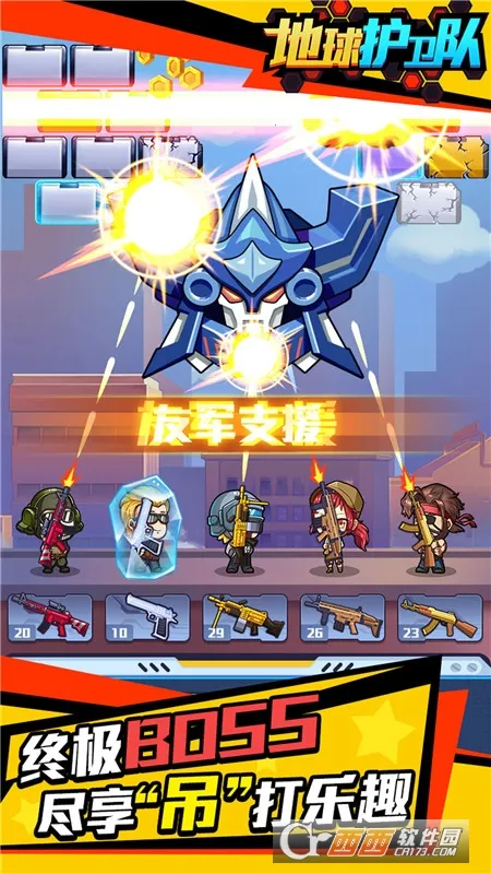 ��������2026���°汾v1.0 �ٷ������ͼ4