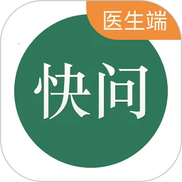 ����ҽ����(ҽ������ƽ̨)