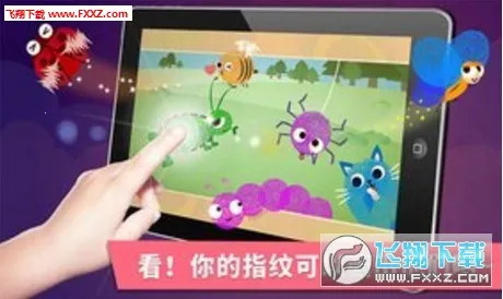 ������ָ��(��ͯ�滭�����Ϸ)v9.89.99.00 �ٷ������ͼ0