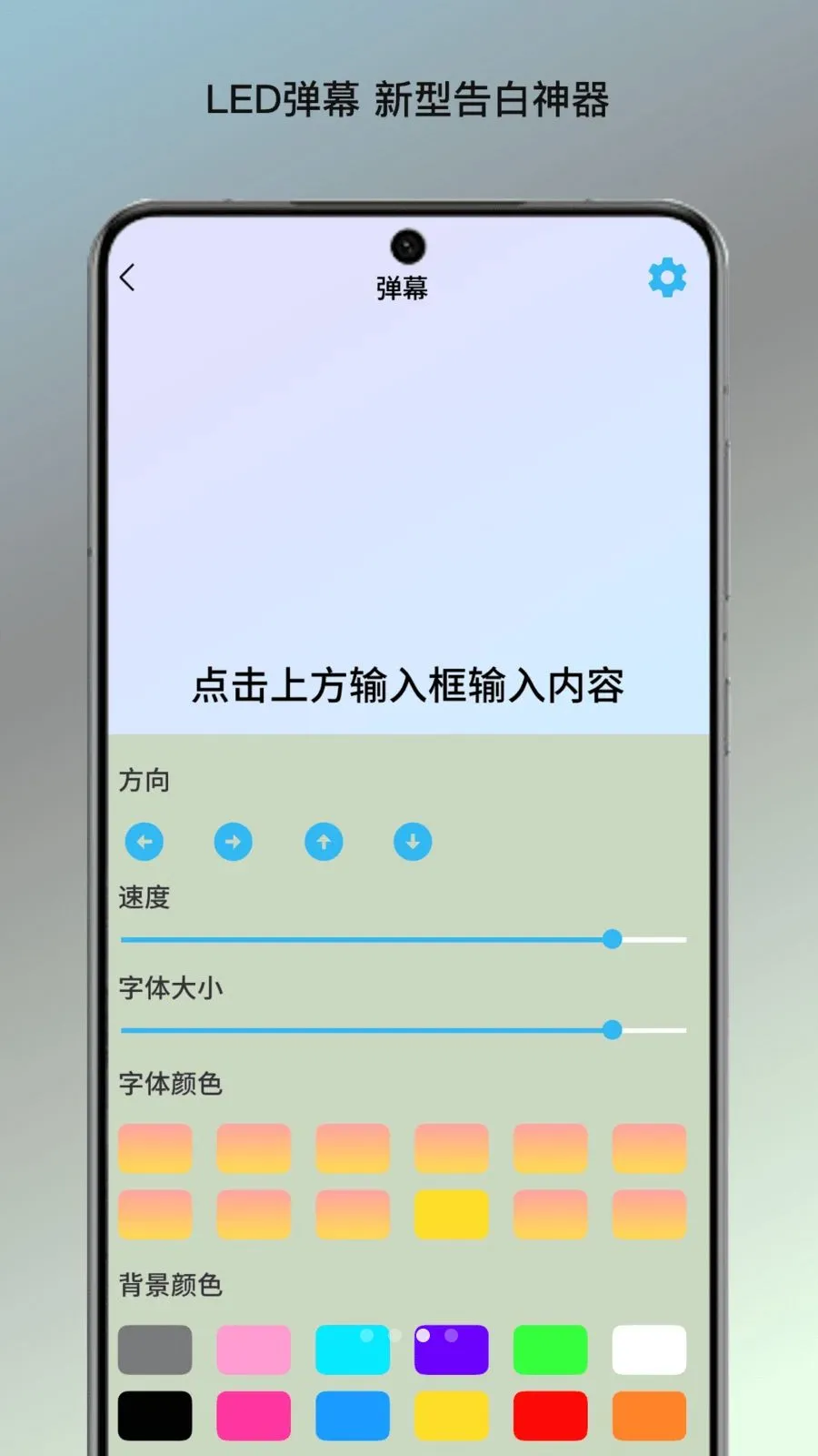 �����ĵ�վ(�ĵ���������)v1.0 ��Ѱ��ͼ2