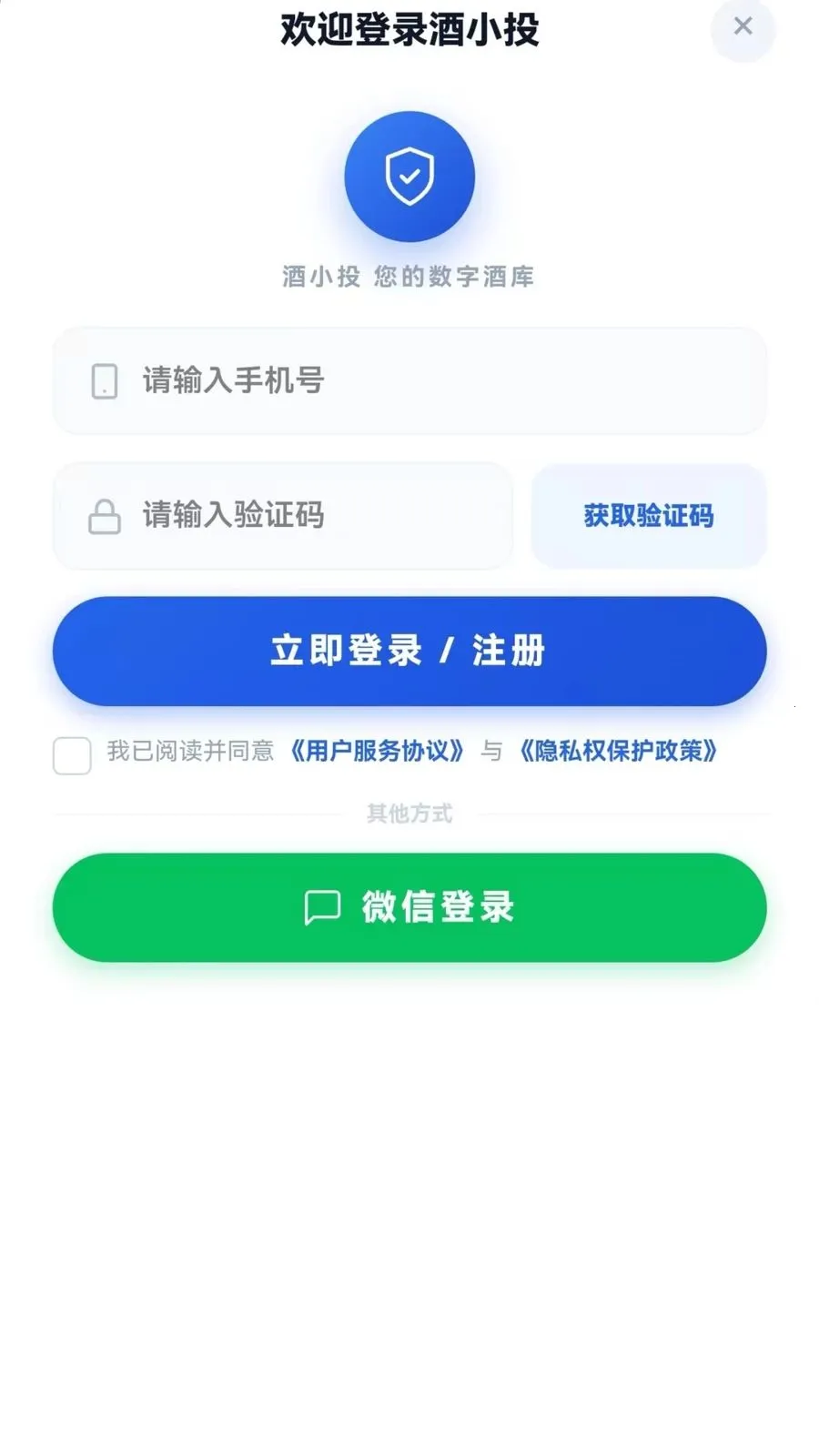 ��СͶ�����ֻ���v1.0.2 ��Ѱ��ͼ4