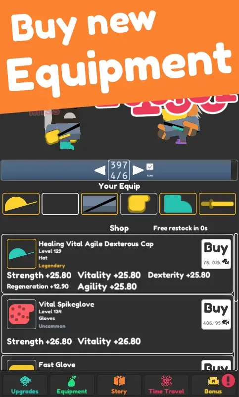 ���ó�������������(������������Ϸ)v1.2.28 ��Ѱ��ͼ2
