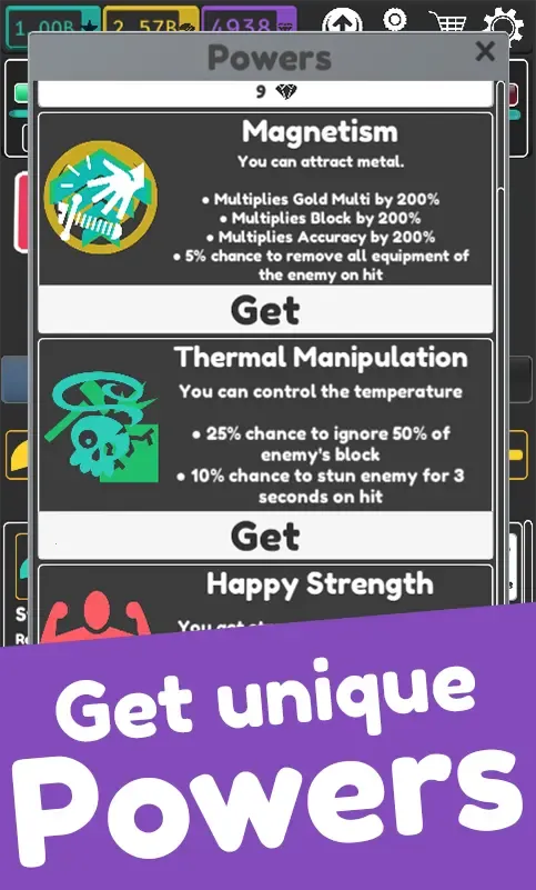 ���ó�������������(������������Ϸ)v1.2.28 ��Ѱ��ͼ1