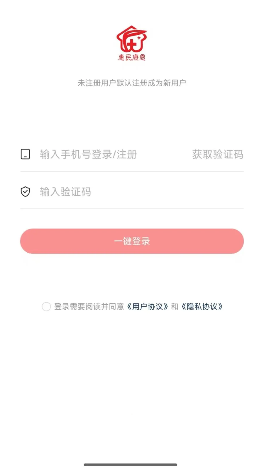 ���񿵶�e��2026�ٷ�����v1.01.01 ��Ѱ��ͼ1