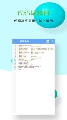 ľľ�ű������2026���°汾v1.0.10 ��Ѱ��ͼ1