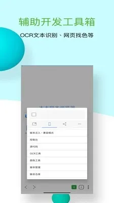 ľľ�ű������2026���°汾v1.0.10 ��Ѱ��ͼ0