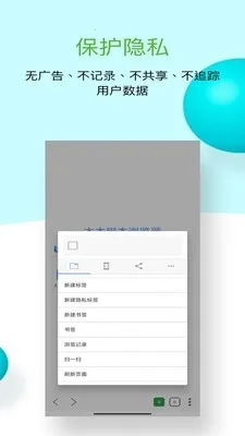 ľľ�ű������2026���°汾v1.0.10 ��Ѱ��ͼ2