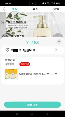 ���ִ�(����罻ƽ̨)v1.2.7 �ֻ����ͼ1