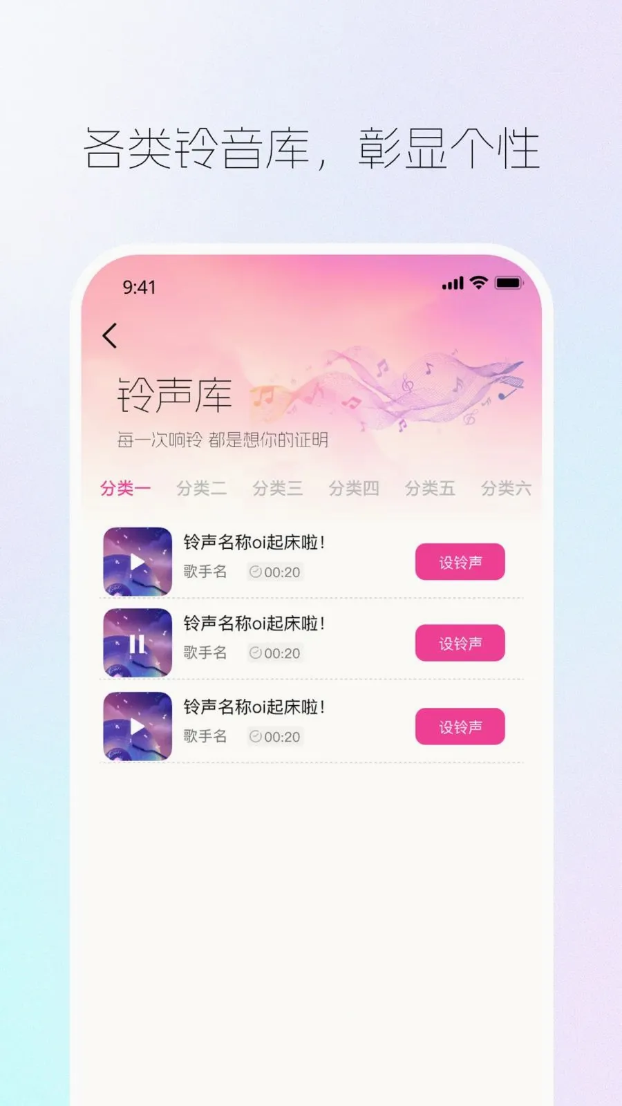 ����������(������ֽ����)v1.0.0 �ֻ����ͼ4