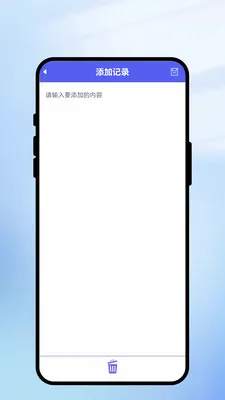 һ��ʶ����2026�ٷ����°汾v1.0.1 �ֻ����ͼ1