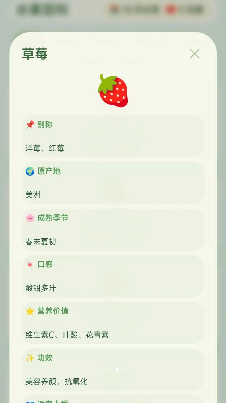 ժ�Ź���(�๦��ˮ������)v1.0.1.275291056 ��׿���ͼ2