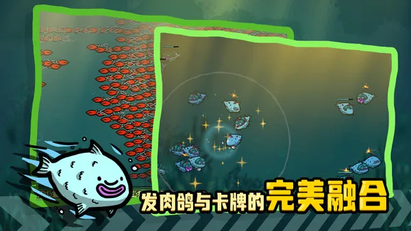 堆叠海洋最新手机版 堆叠海洋最新手机版