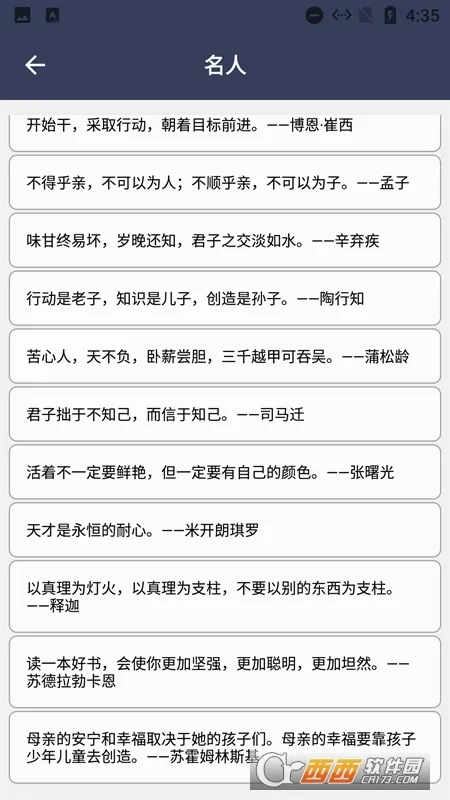 ��������������(�������ɹ���)v1.2 �ٷ������ͼ0