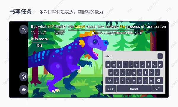 ����2026���°汾v1.1.2 ��Ѱ��ͼ0