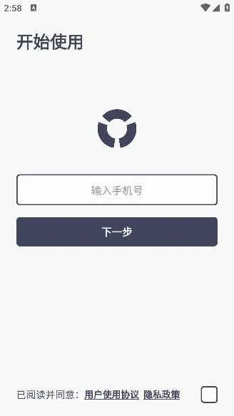 ����2026���°汾