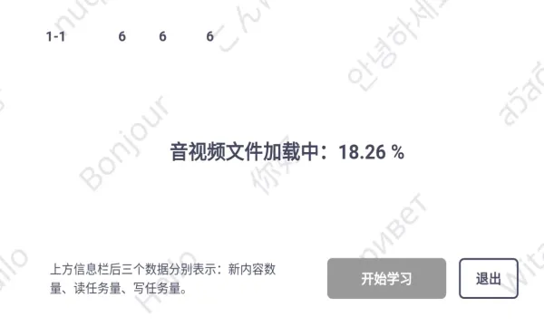����2026���°汾