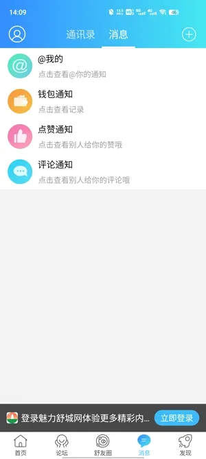 ���������(��Ǳ���ƽ̨)