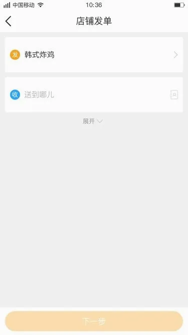 �۵���(�ۺ�����ƽ̨)v7.5.5 ��Ѱ��ͼ2